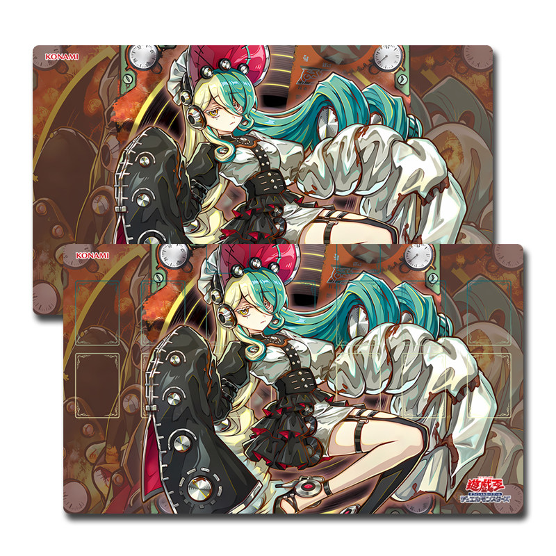 Tapis de jeu rotatif Yugioh Ke - Door Mat Blank avis et prix