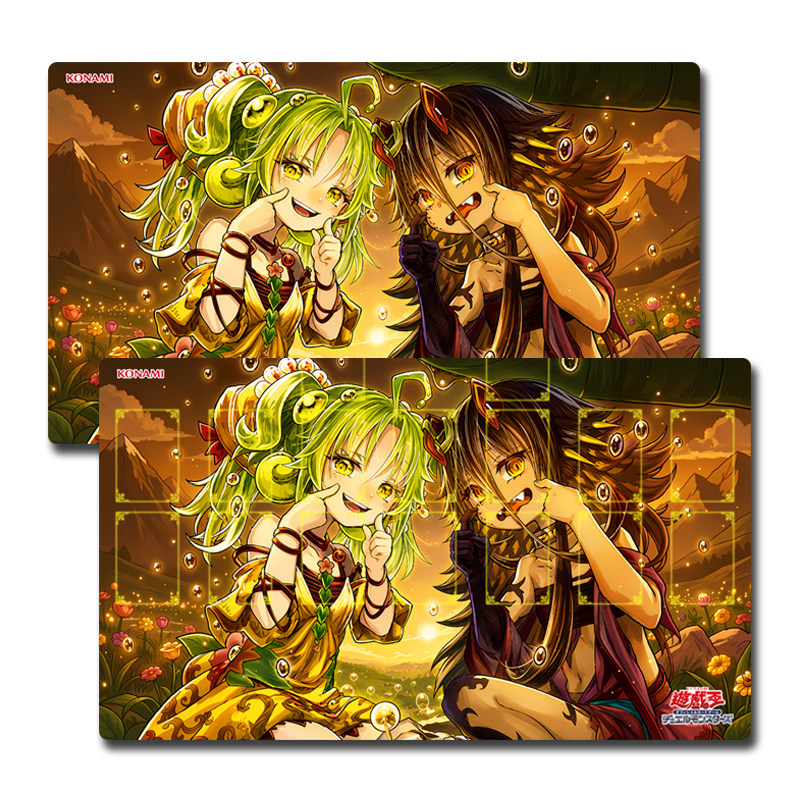 Tapis de jeu Yugioh Trap Trick - Door Mat Blank avis et prix